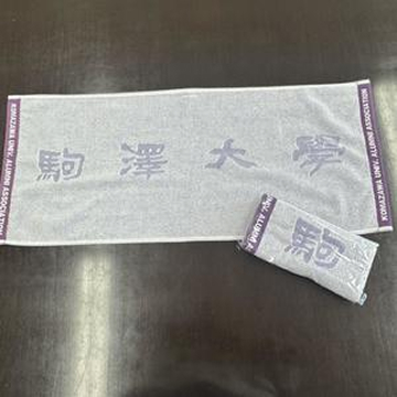①フェイスタオル：長い薄紫