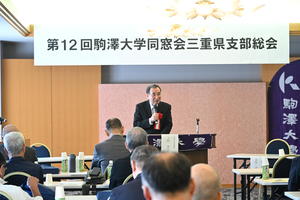 講演会 派遣講師 上野泰夫氏.JPG